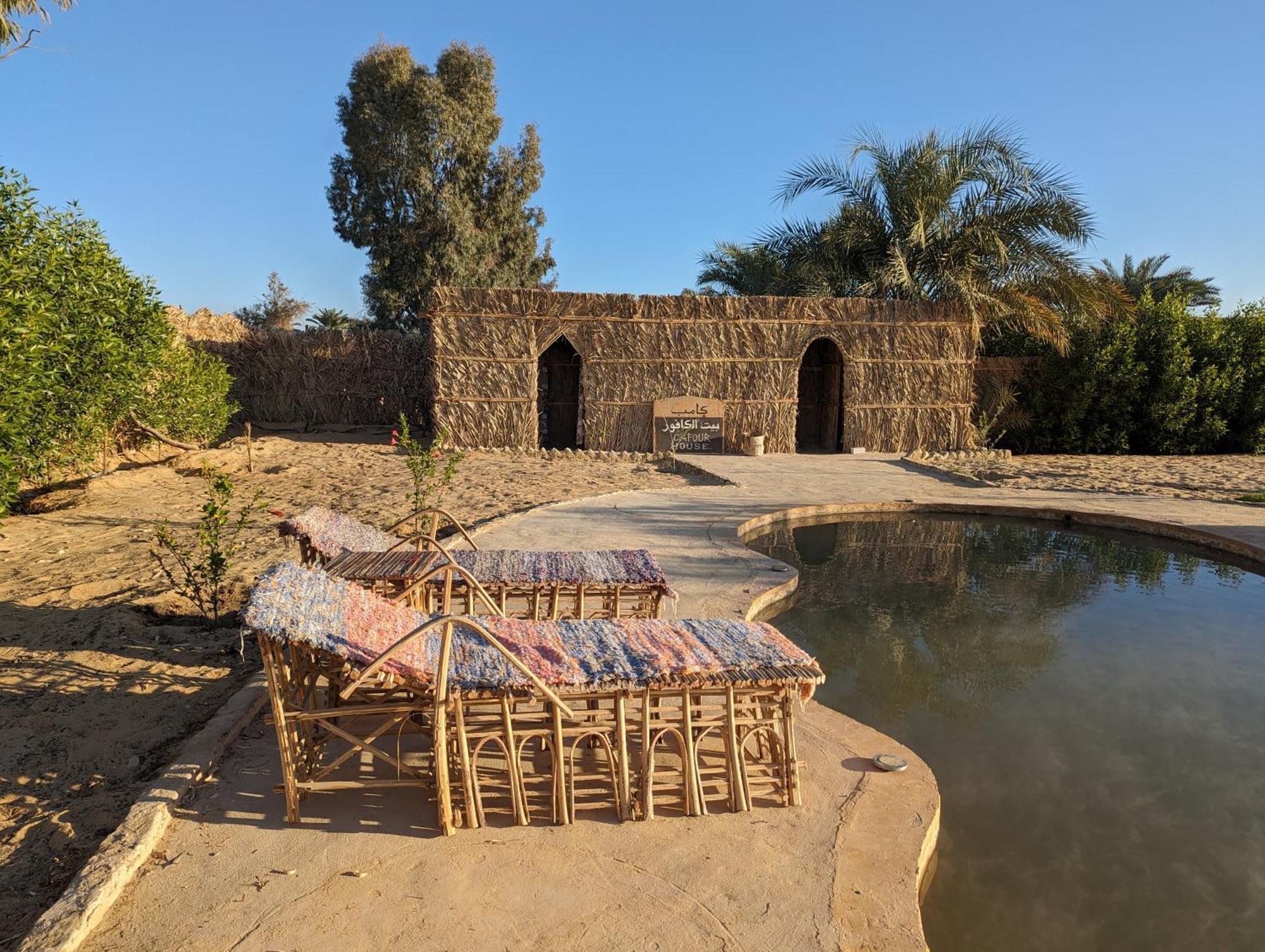 Cafour House Siwa - Hot Spring Hotell Siwa Oasis Exteriör bild